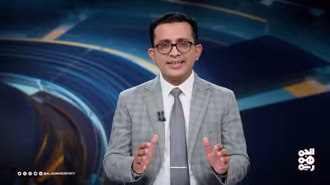 المسار النظام الإيراني يترنح