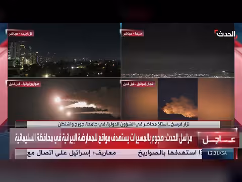 انفراج محتمل يتيح لترمب تسويق اتفاق نووي جزئي