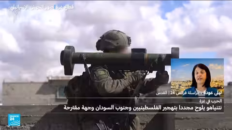 مخطط إسرائيلي لتهجير غزيين إلى دول أفريقية وإسلامية