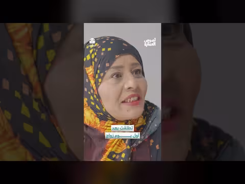 تطلقها بعد يوم زواج | لصوص العمارة