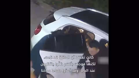 العودة إلى البيت في عيد الربيع الصيني