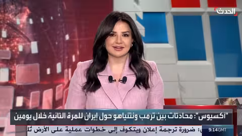 الشرع يصدر مرسوما بشأن الأكراد..وغزة تنتظر المرحلة الثانية