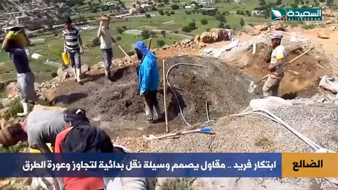 ابتكار يمني: تلفريك بدائي ينقل البضائع في الضالع