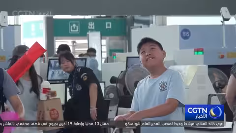 مواقع تصوير الأفلام الصينية تجذب السياح