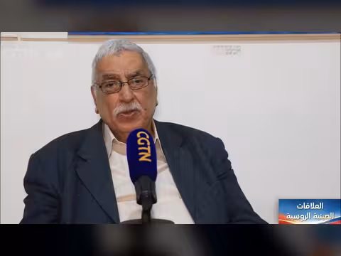 قمة بكين وتوازنات الردع تعزز أمن لبنان