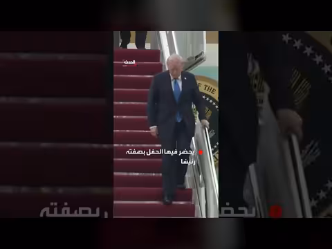 ترمب يشارك في حفل مراسلي البيت الأبيض