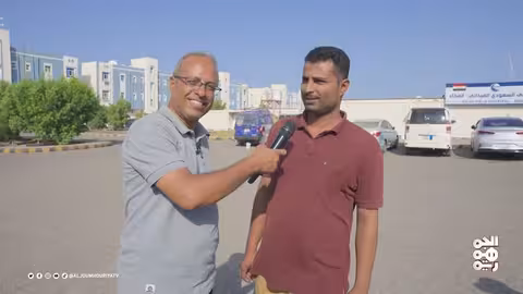 برنامج القافلة - الحلقة 4: قضايا يمنية متنوعة