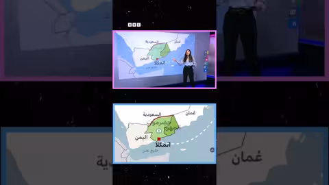 تصاعد التوتر بين السعودية والإمارات وسحب الإمارات قواتها من اليمن