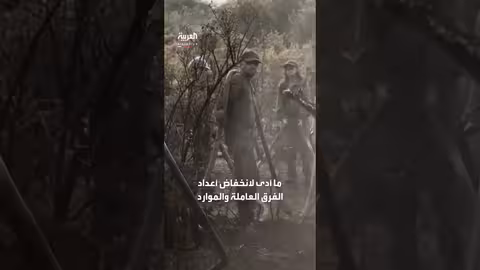 حرائق الغابات في الأرجنتين وتهميش الرئيس ميلي