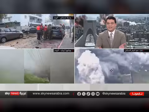 ضربات حقل بارسGas: تداعيات حرب الطاقة على المنطقة