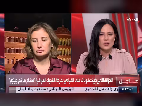 تأجيل المفاوضات بين سوريا وإسرائيل بسبب الحروب