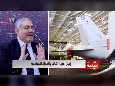 تصعيد أمريكي إيراني: هجمات متبادلة ووساطة إيطالية مرفوضة