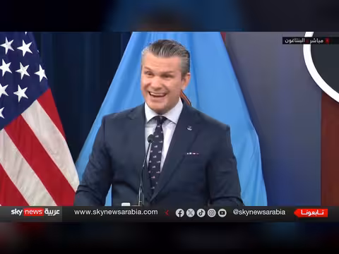 وزير الحرب الأميركي: إيران تعرقل الملاحة في هرمز