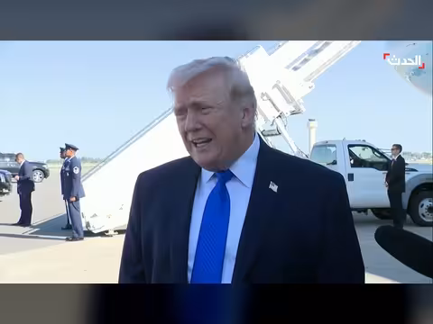 ترامب: مستعدون لصفقة جيدة مع إيران