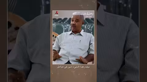 اسرار حياة فيصل علوي الخاصة