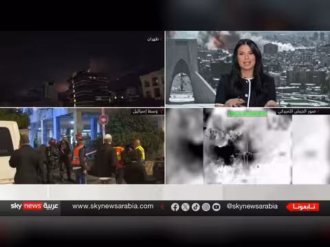 استهداف مواقع بتروكيماوية إيرانية