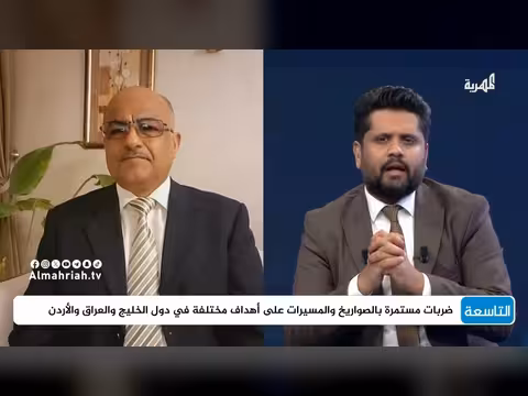 من يقف وراء الضربات على دول الخليج؟