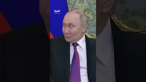 بوتين يشيد بجهود الشرع لحفظ وحدة سوريا