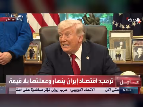 ترمب: الناتو لم يمدنا يد العون