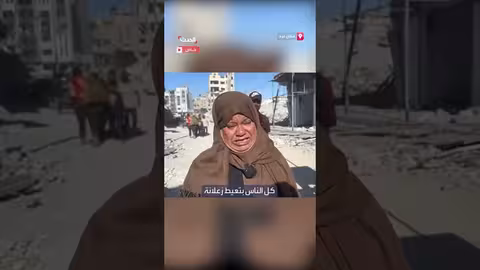 نازحة تبكي بعد العودة إلى خان يونس المدمرة