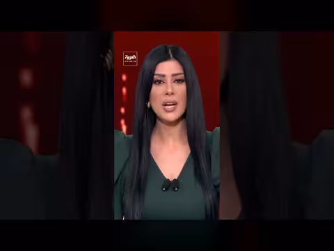 مفاوضات أميركية إيرانية ودية في إسلام آباد