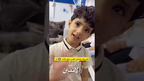 هكذا اللي يعصي الكلام