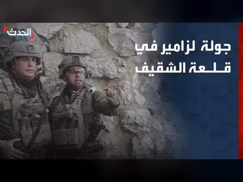 رئيس الأركان الإسرائيلي في جولة ميدانية في جنوب لبنان