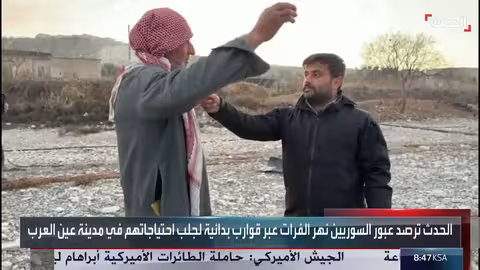 بريطانيا تدعم ممرات إنسانية في سوريا