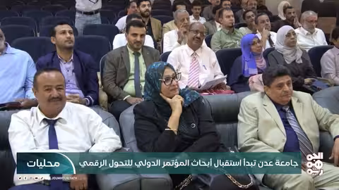 المهره: استقرار الأوضاع الأمنية وضبط تهريب أسلحة..وأخبار محلية أخرى