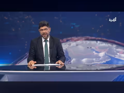 هجوم على سفينة شحن قبالة سواحل المكلا
