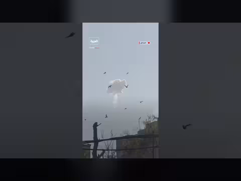 سقوط صاروخ إيراني في بيتح تكفا قرب تل أبيب