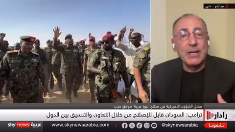 ترامب يضع السودان على رأس أولوياته.. هل ينجح في وقف الحرب؟