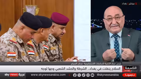 اشتباكات بين القوات العراقية وفصائل الحشد الشعبي في بغداد