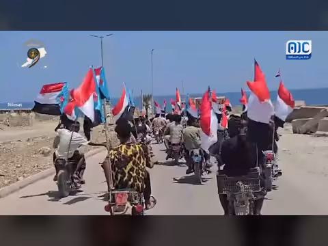 مسيرة دراجات نارية في سقطرى