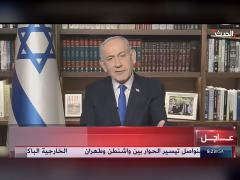 نتنياهو: منطقة أمنية في لبنان بعمق 10 كيلومترات