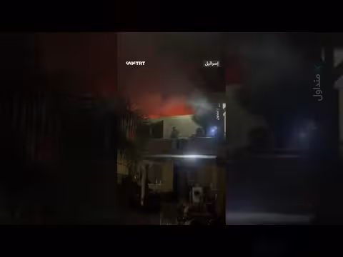 حريق في مستوطنة إسرائيلية جراء صاروخ لبناني
