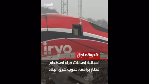 ترمب: بوتين وزيلينسكي يقتربان من اتفاق سلام