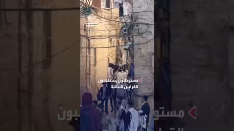 احتفالات المستوطنين بعيد العرش في القدس