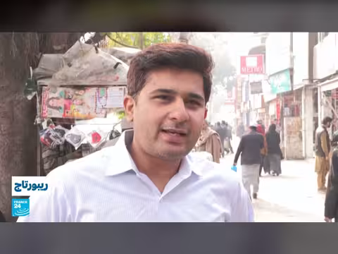 تغييرات عمرانية في إسلام آباد تثير جدلًا بيئيًا