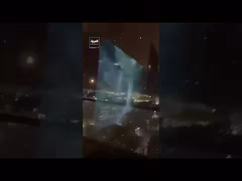 استهداف برج في البحرين بطائرة مسيرة إيرانية