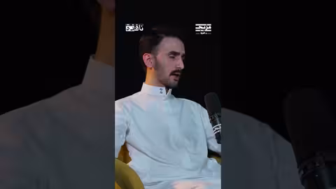 " زعيم طالبان منع وجود المنظمات الدولية بسبب أعمالها الاستخباراتية"