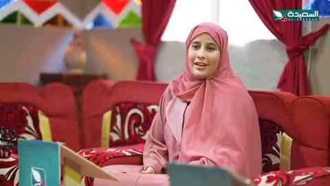 أغنية متيم بالهوى لعبدالملك الحداء وبثينة عزالدين