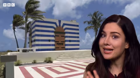 ملفات إبستين: وثائق تشير لإرسال قطع من كسوة الكعبة إليه