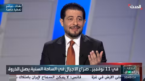 الزوبعي: استبعاد الحلبوسي يمنح حزب تقدم مجالاً أوسع للعمل