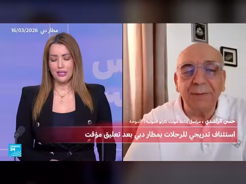 قطر تنفي وساطة بين واشنطن وطهران