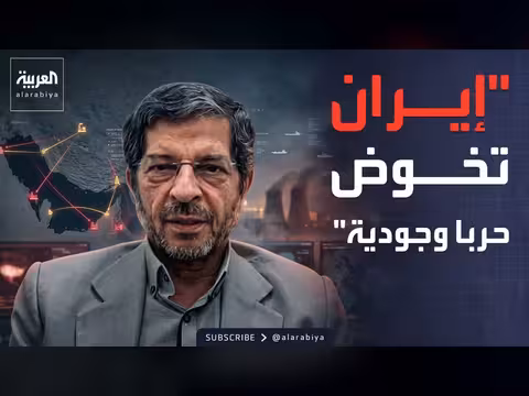 اتهامات لإيران باستهداف محطة براكة