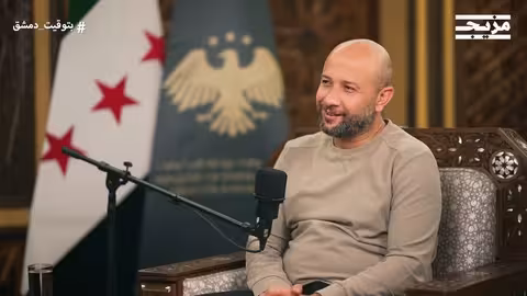 رائد الصالح: من الخوذ البيضاء إلى وزارة الطوارئ