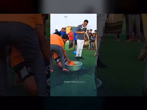 تحدي المحافظات اليمنية: لعبة معلوماتية تفاعلية