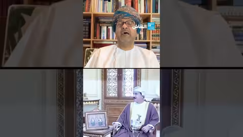 سلطنة عمان المحاور الوحيد لإيران