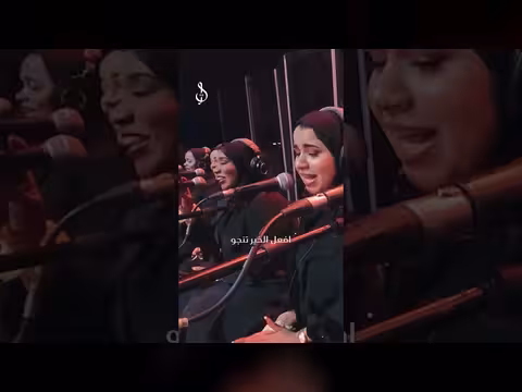 شويخ من أرض مكناس في أوبرا دبي